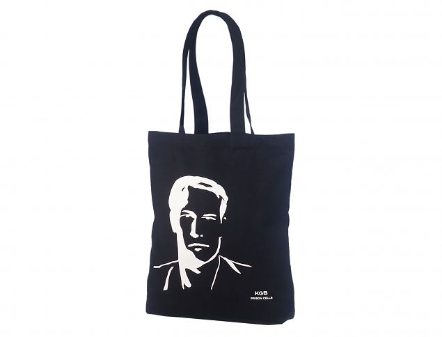 Sort mulepose i ekstra kraftig kvalitet med personligt tryk. Minimumordre p� bestillinger med pers