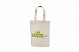 beige non-woven bag with personal print | Galleri-Beige Non-Woven Bags durable beige non-woven bag