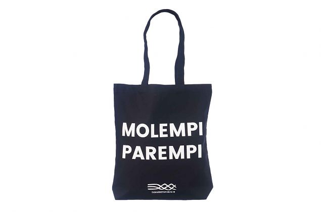  Kotile pakume logo pealetrki vimalust. Miinimum kogus alates 50 tk.​ Riidest kott, mis on