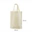Beige non-woven poser Mål: 29×35+11 cm
